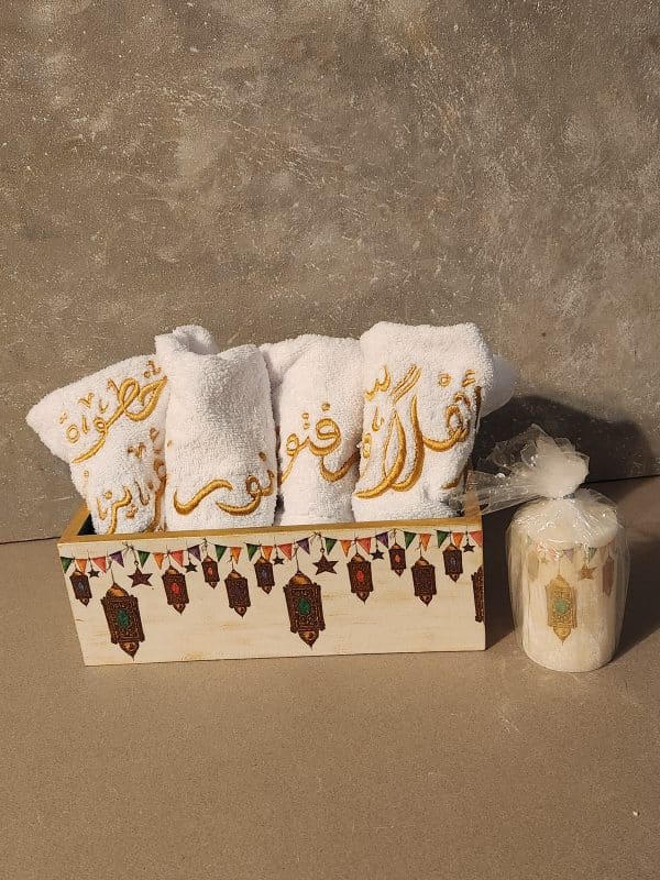 Bathroom Set أهو جيه يا ولاد