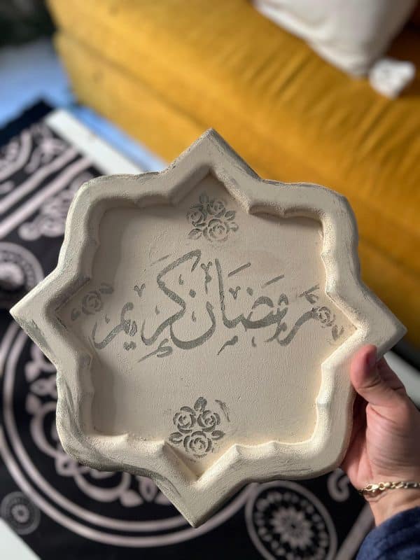 ramadan karim najma tray