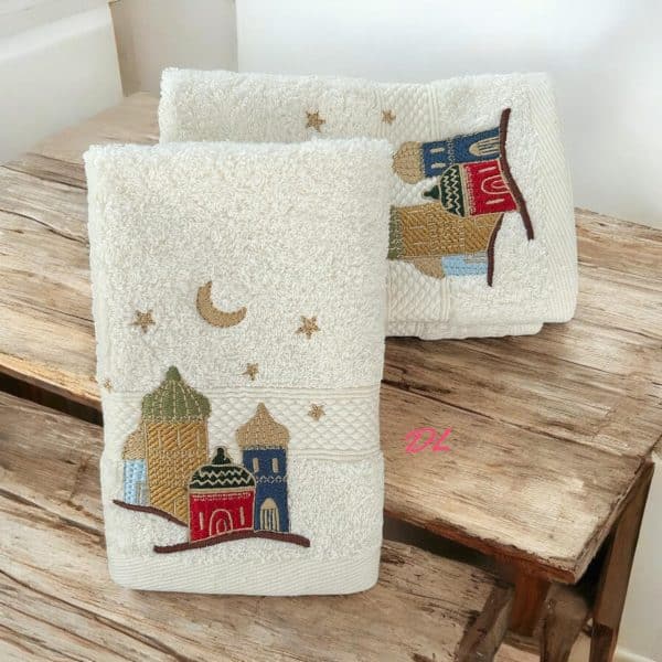 Ramadan Guest Towel