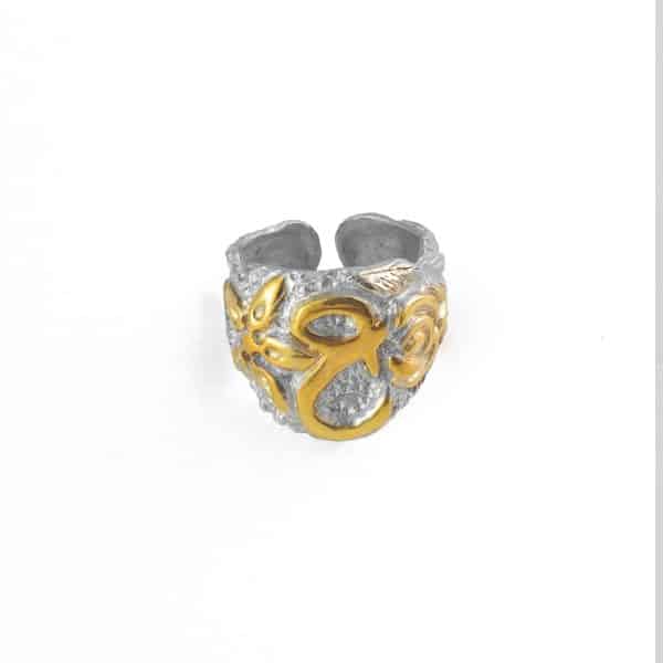 Calligraphy Collection, Arabic Initials , Letter 3an ع Adjustable Ring