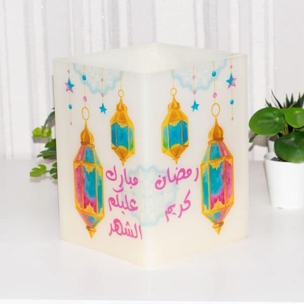 Ramadan Candle, Personalized Candles, Flameless Candle.