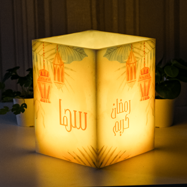 Ramadan Candle, Personalized Candles, Flameless Candle.