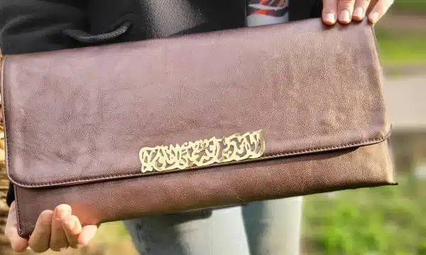 Bronze clutch كتابه عربى