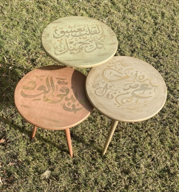 Arabic Round Tables Set