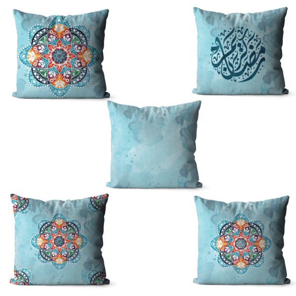 Ramadan cushion