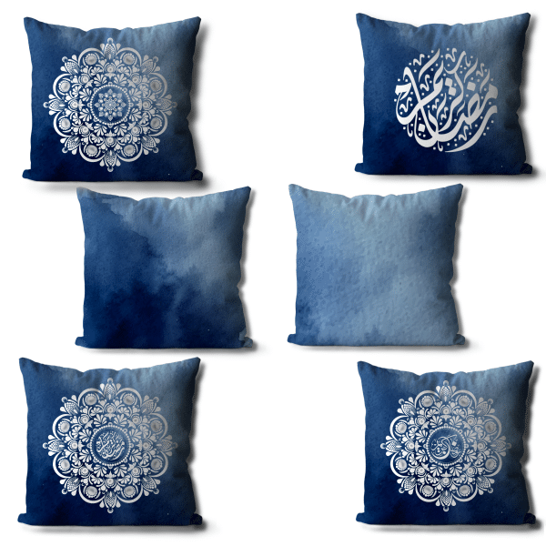 Ramadan cushion