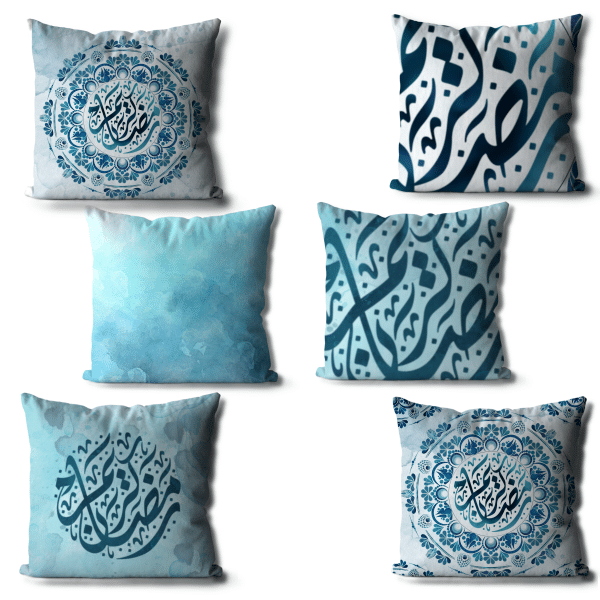 Ramadan cushions