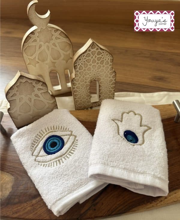 Kaf Fatima towel set