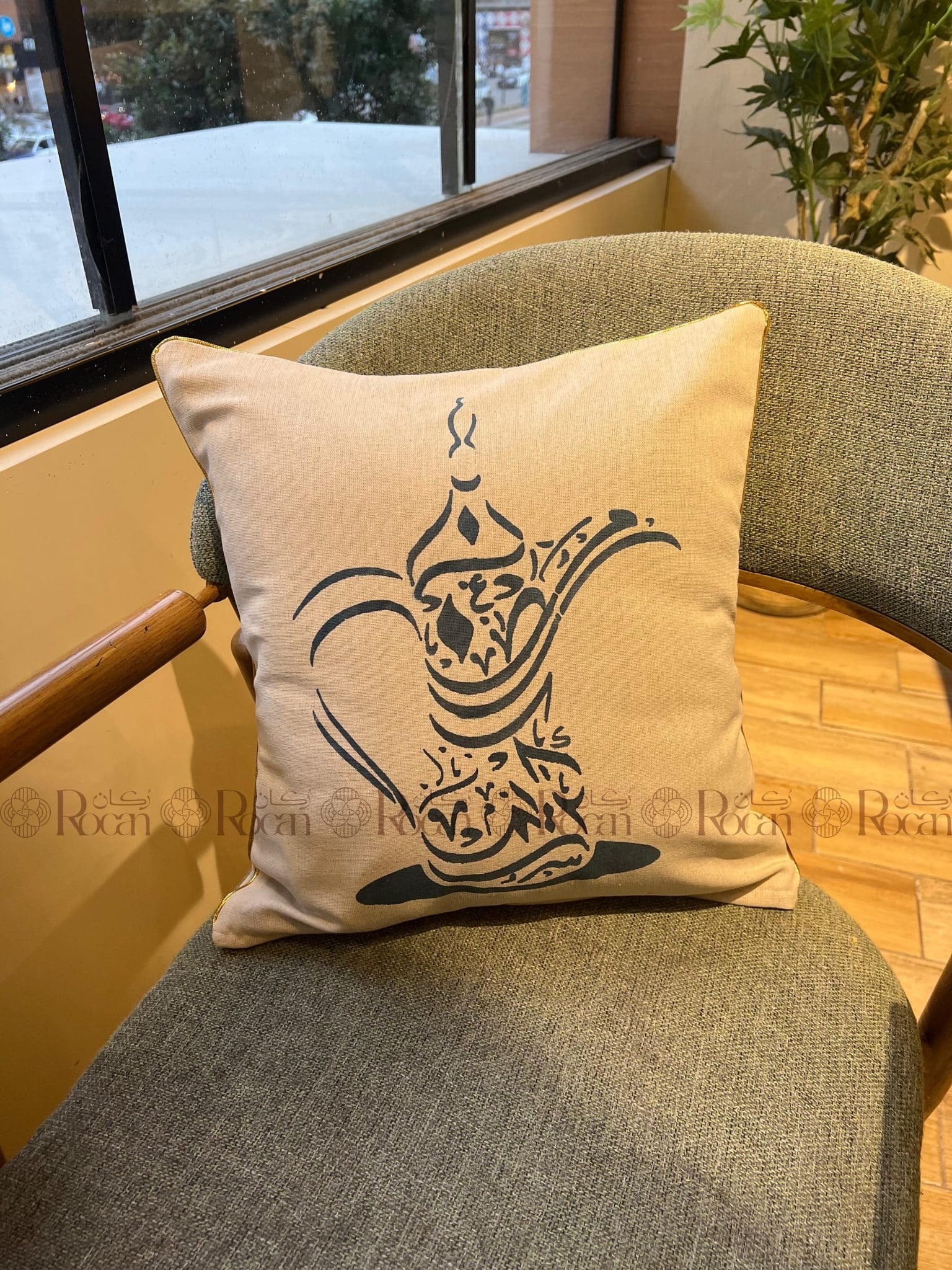 Arabesque Ramadan Bundle Set (Table runners & cushions) 3 Rocan15 IMG 20250216 WA0023 Copy scaled