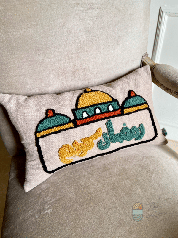 Ramadan Kareem Mosque cushion cover