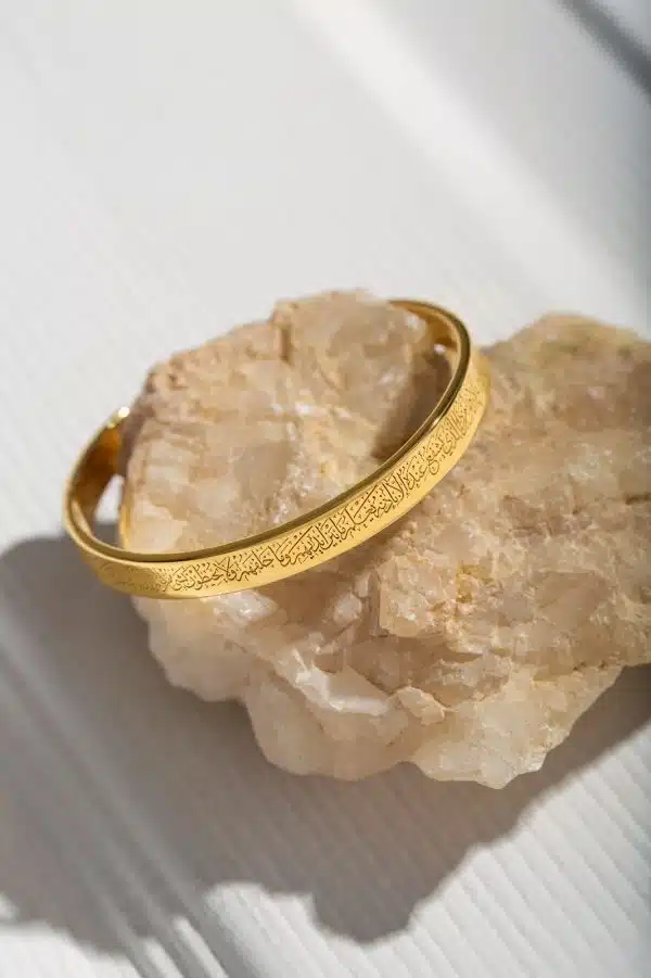 bangle ايه الكرسي