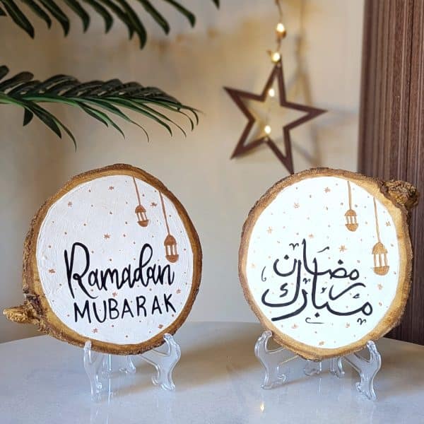 Ramadan Mubarak Double Wood Slice