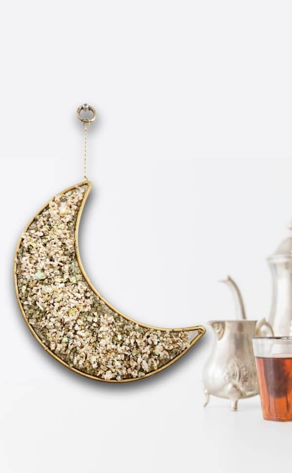 Ramadan Crescent Beige Wall Hanging 30x22 cm