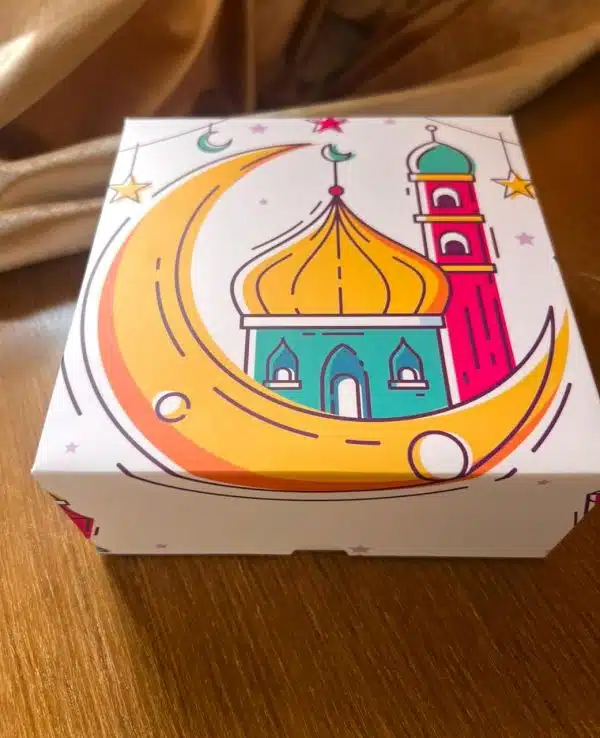 Ramadan Gift Box - Ramadanak ahla Gift Box  - رمضانك أحلي