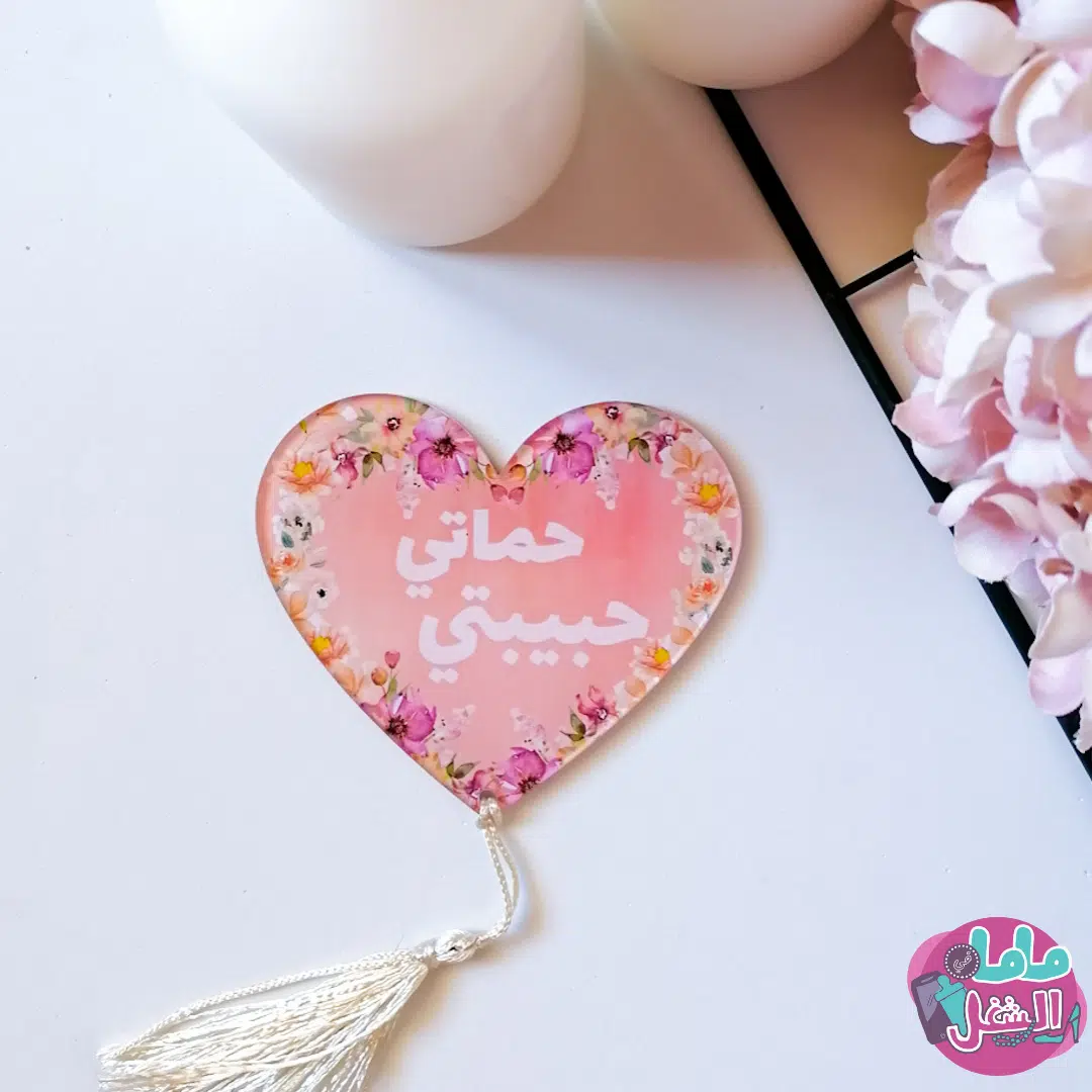 Acrylic Fridge Magnet 6 15 1