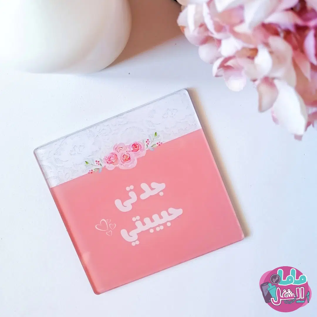 Acrylic Fridge Magnet 5 16 1