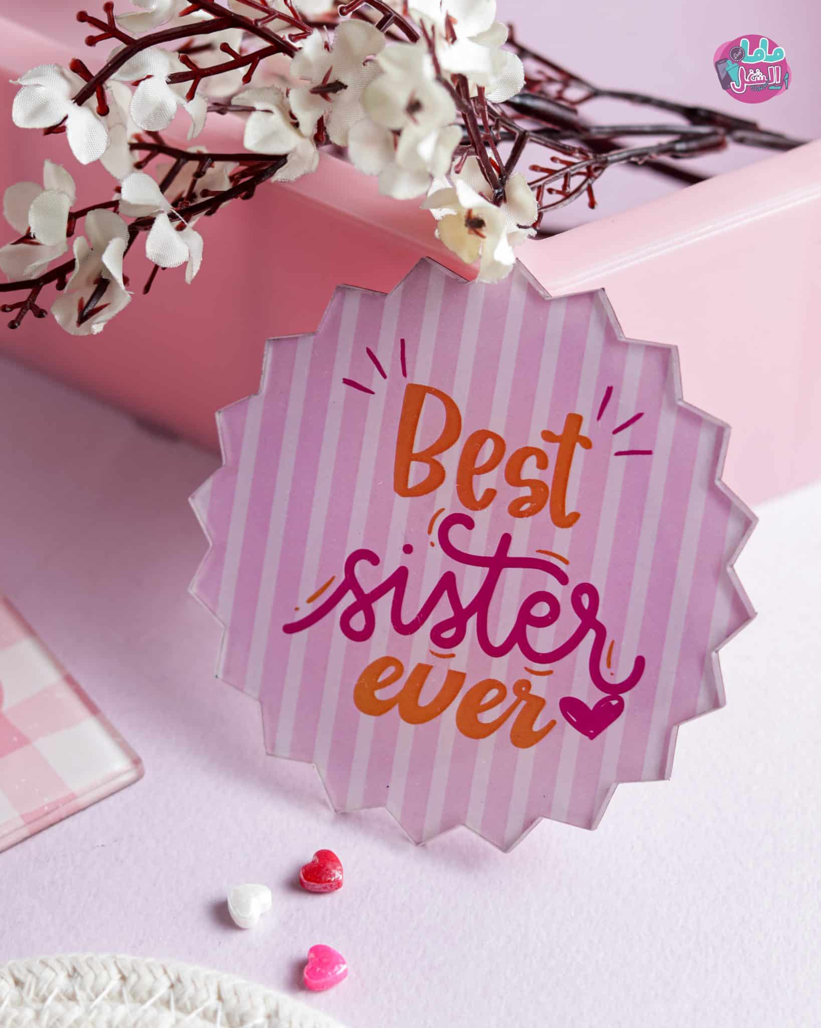 Acrylic Fridge Magnet 1 Acrylic Fridge Magnet