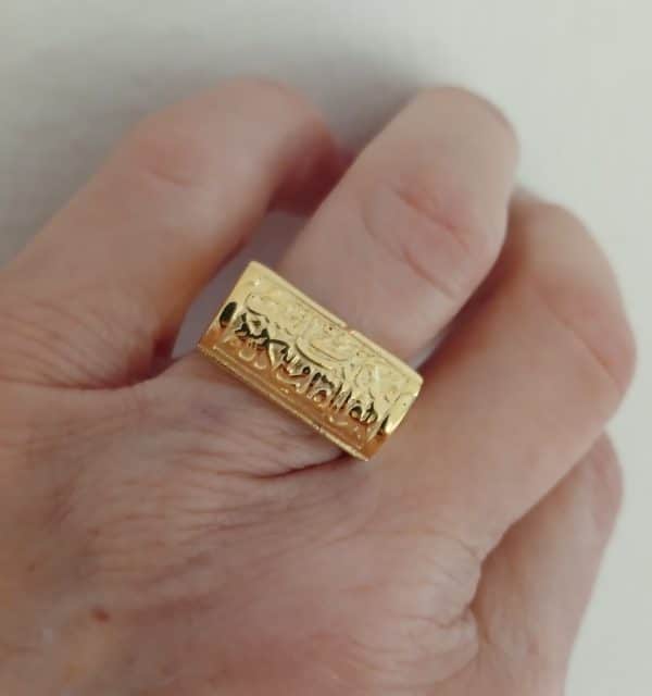 Goldplated 18k ring with Arabic writing