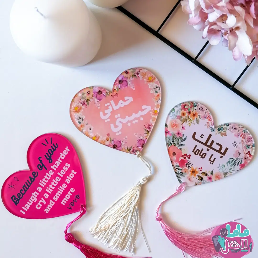 Acrylic Fridge Magnet 4 25