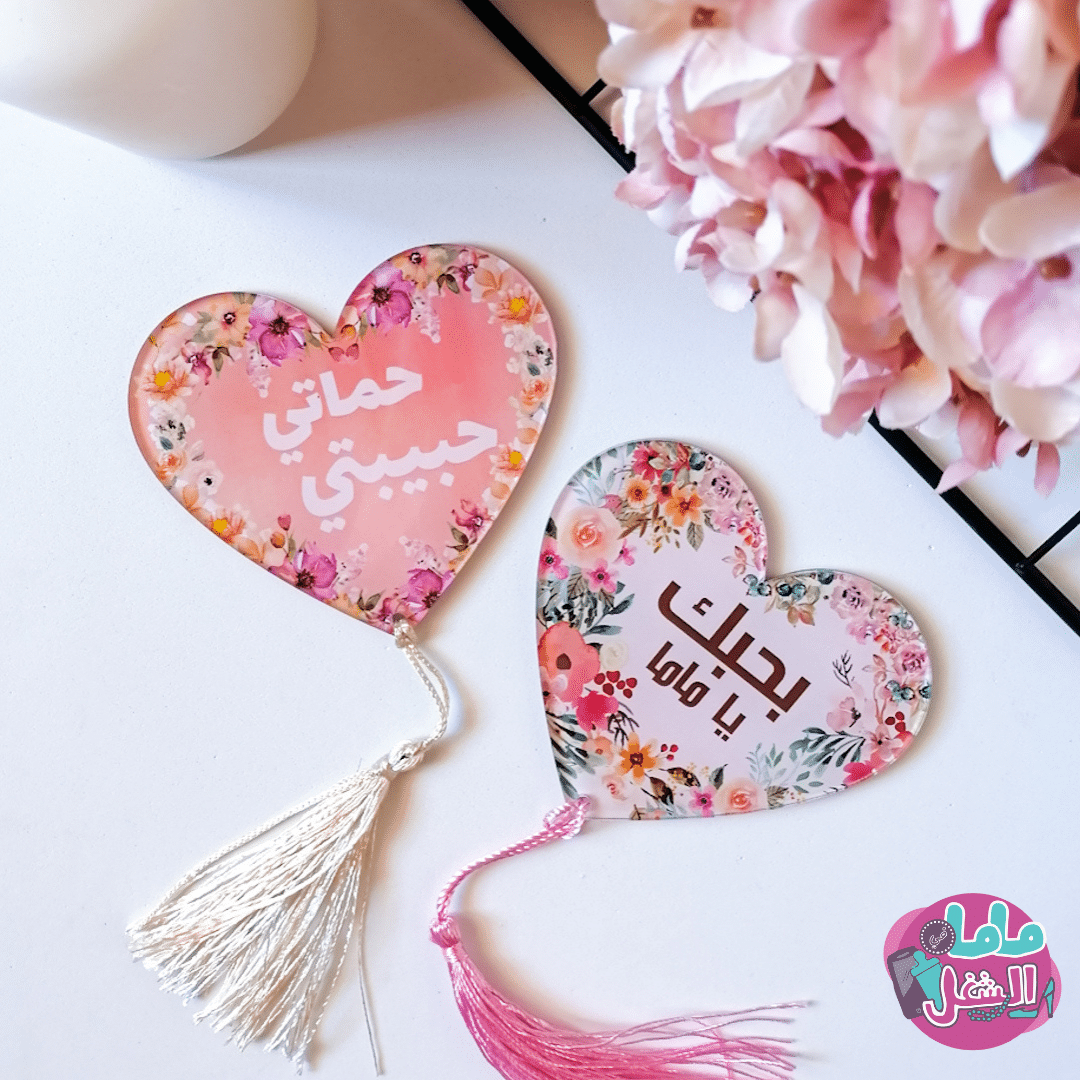 Acrylic Fridge Magnet 8 7