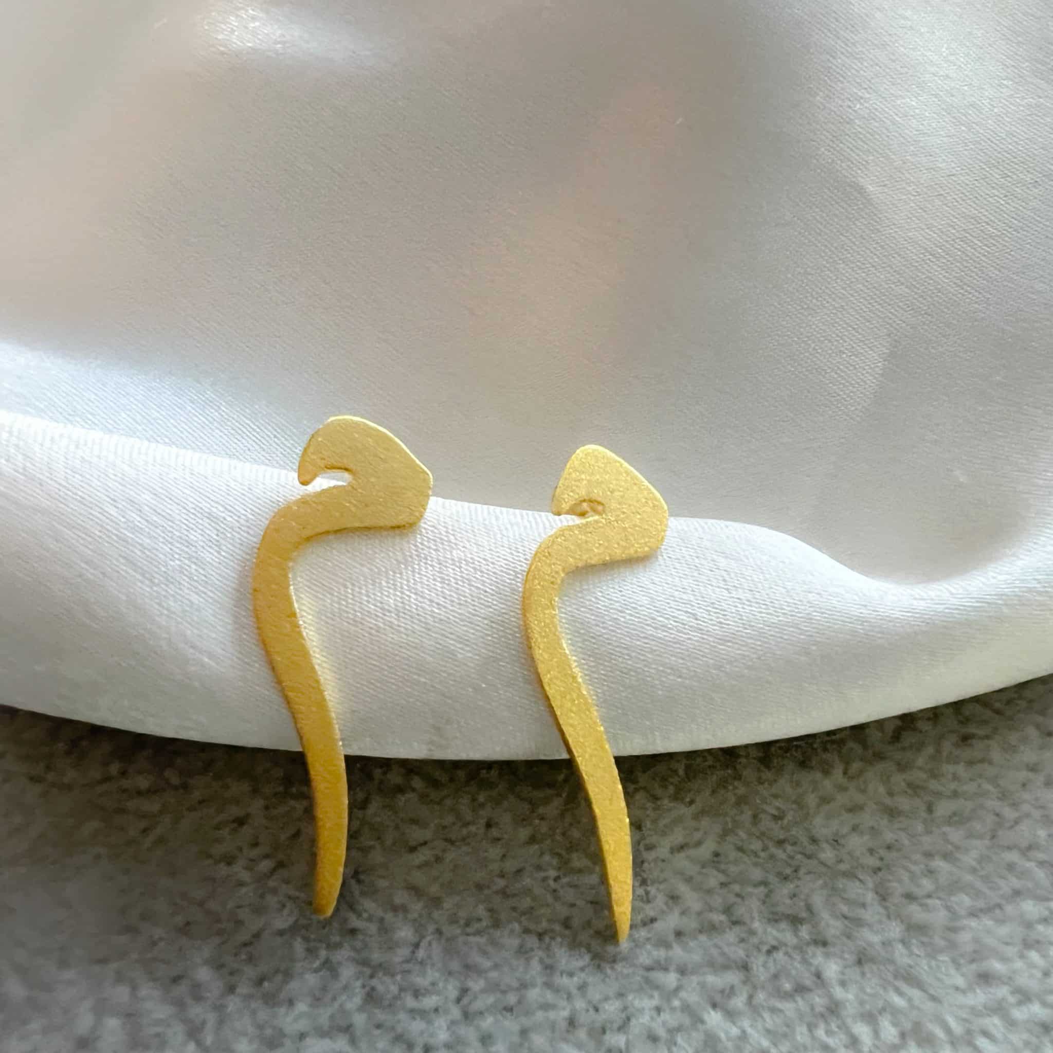 Arabic initial earring 5 7995911D 9CB0 4173 97EB ECF2F30CDA7D scaled