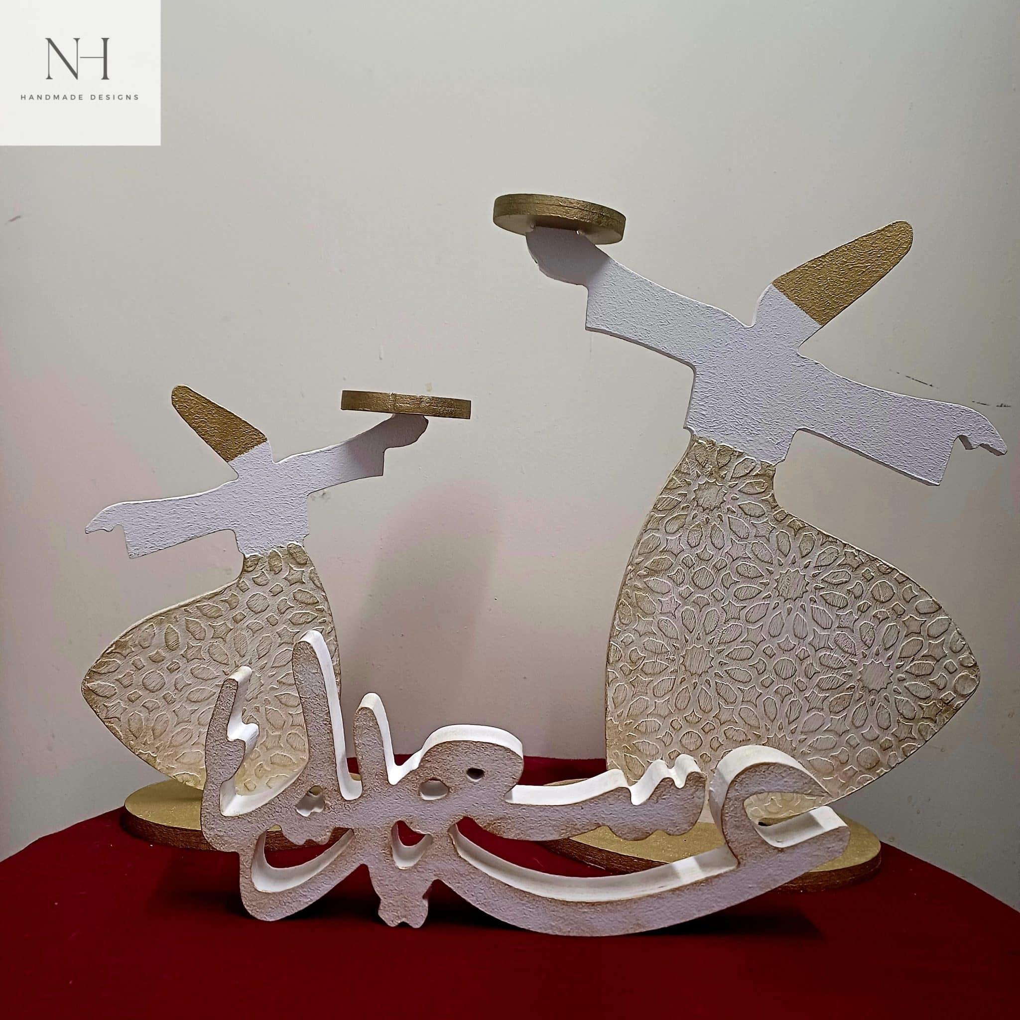 Eid mawlaweya set 1 Eid mawlaweya set