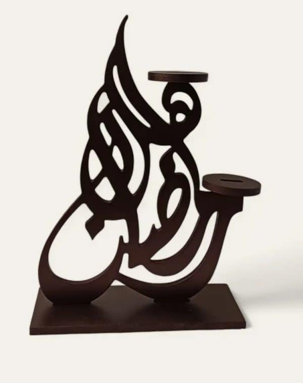 Ramadan candle holder