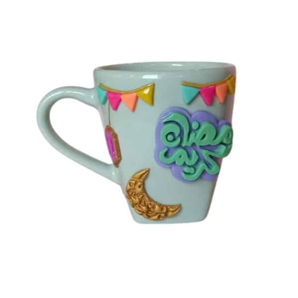 Ramadan Kareem- Mint Mug - 225ml