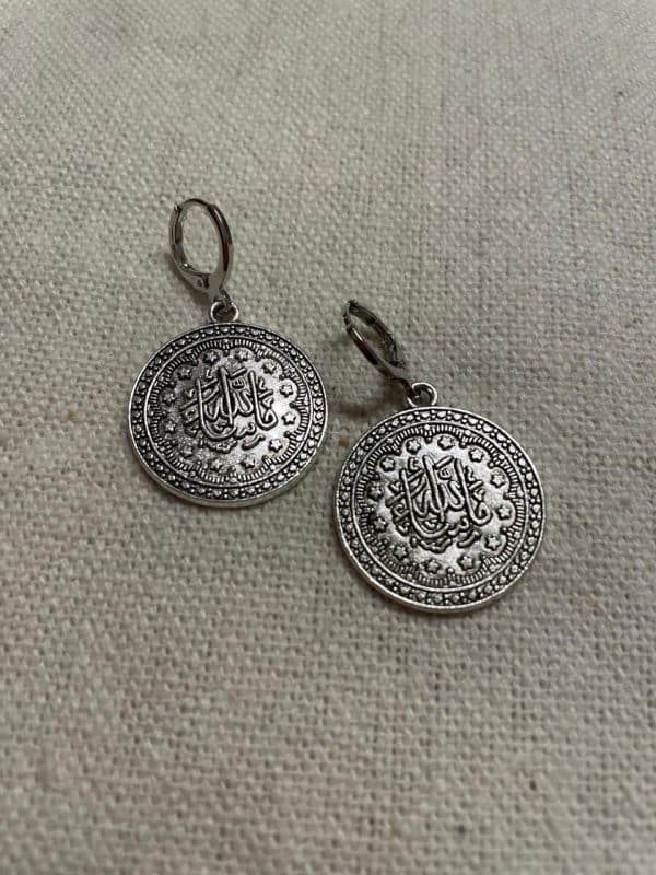 Coin Earrings