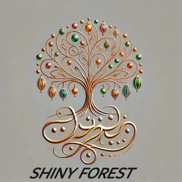 SHINY FOREST
