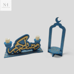 inbound4507399896676472401