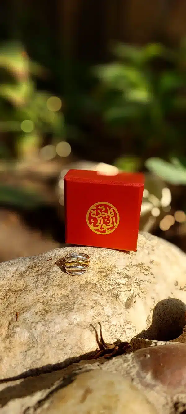 stack Ring