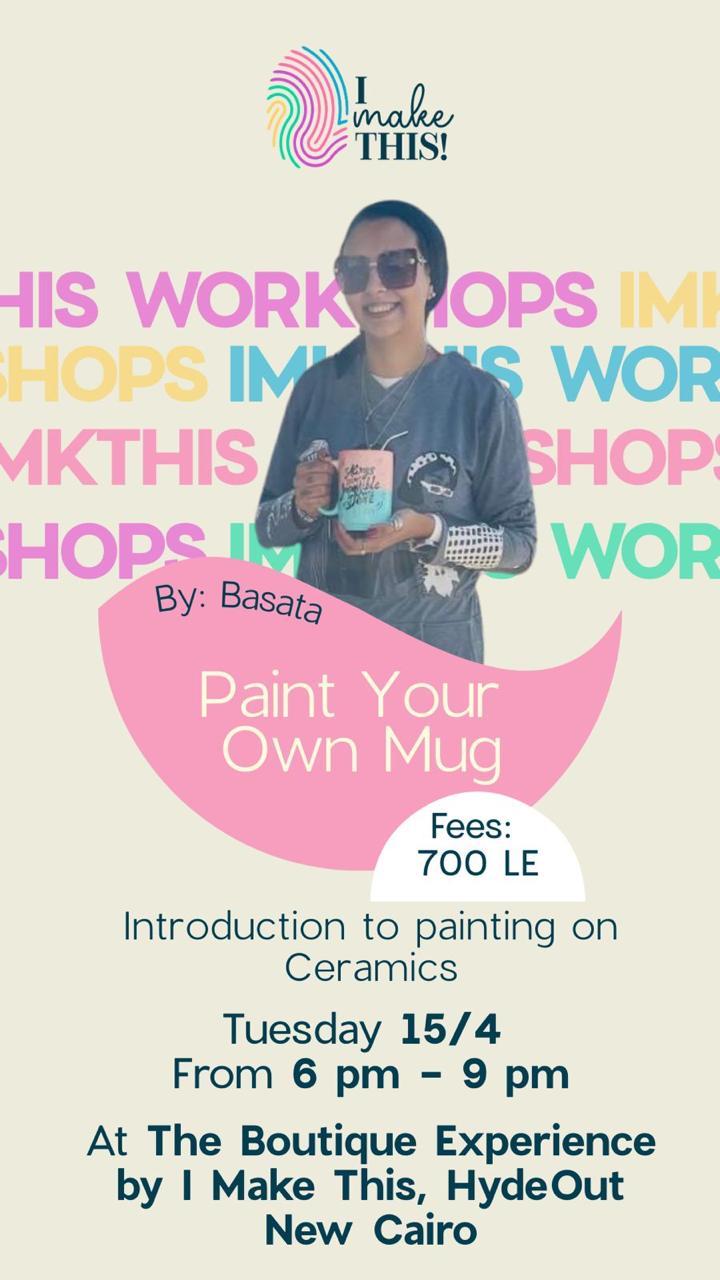 Paint Your Own Mug