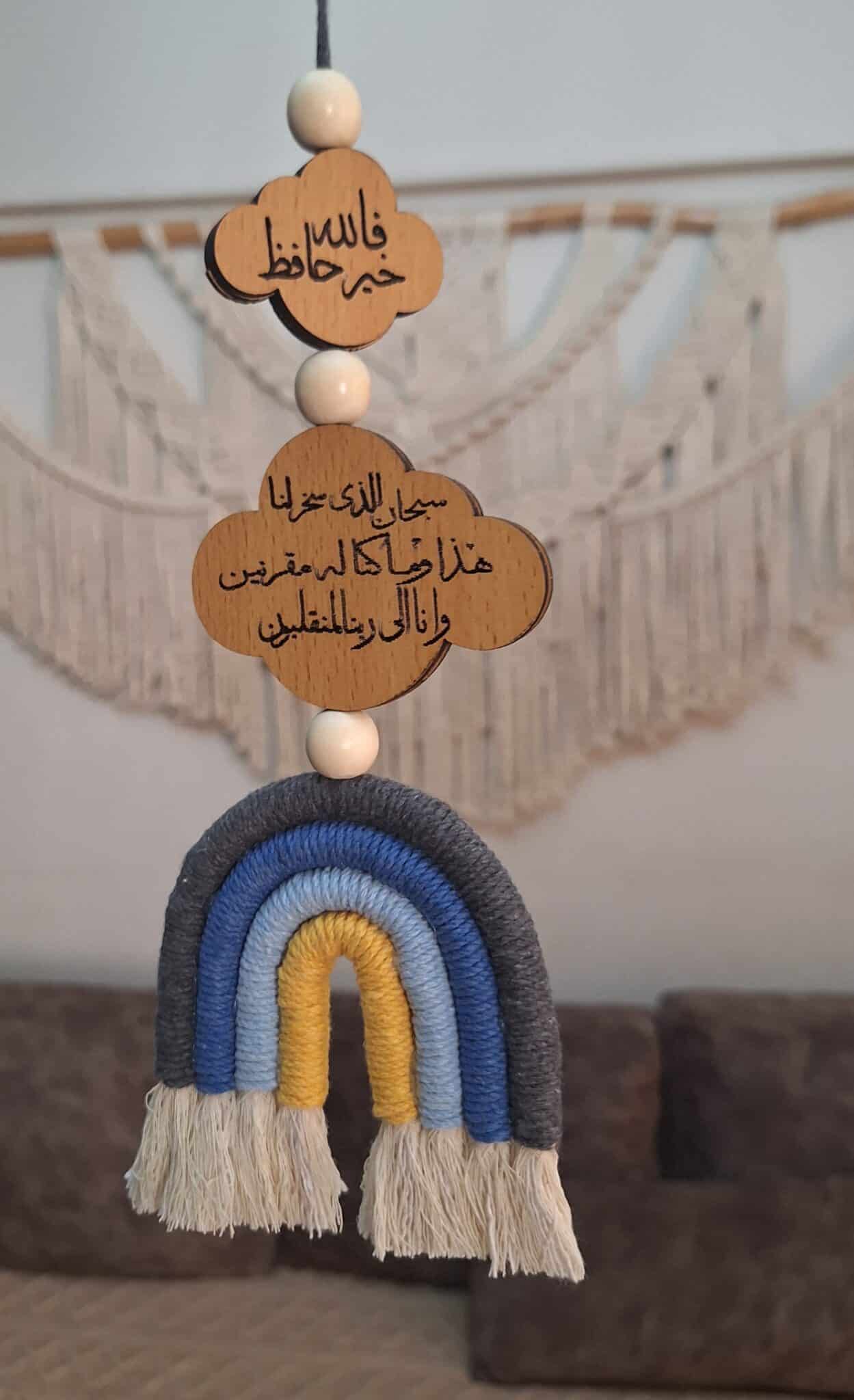 Car hanger 2 20250523 170554 scaled