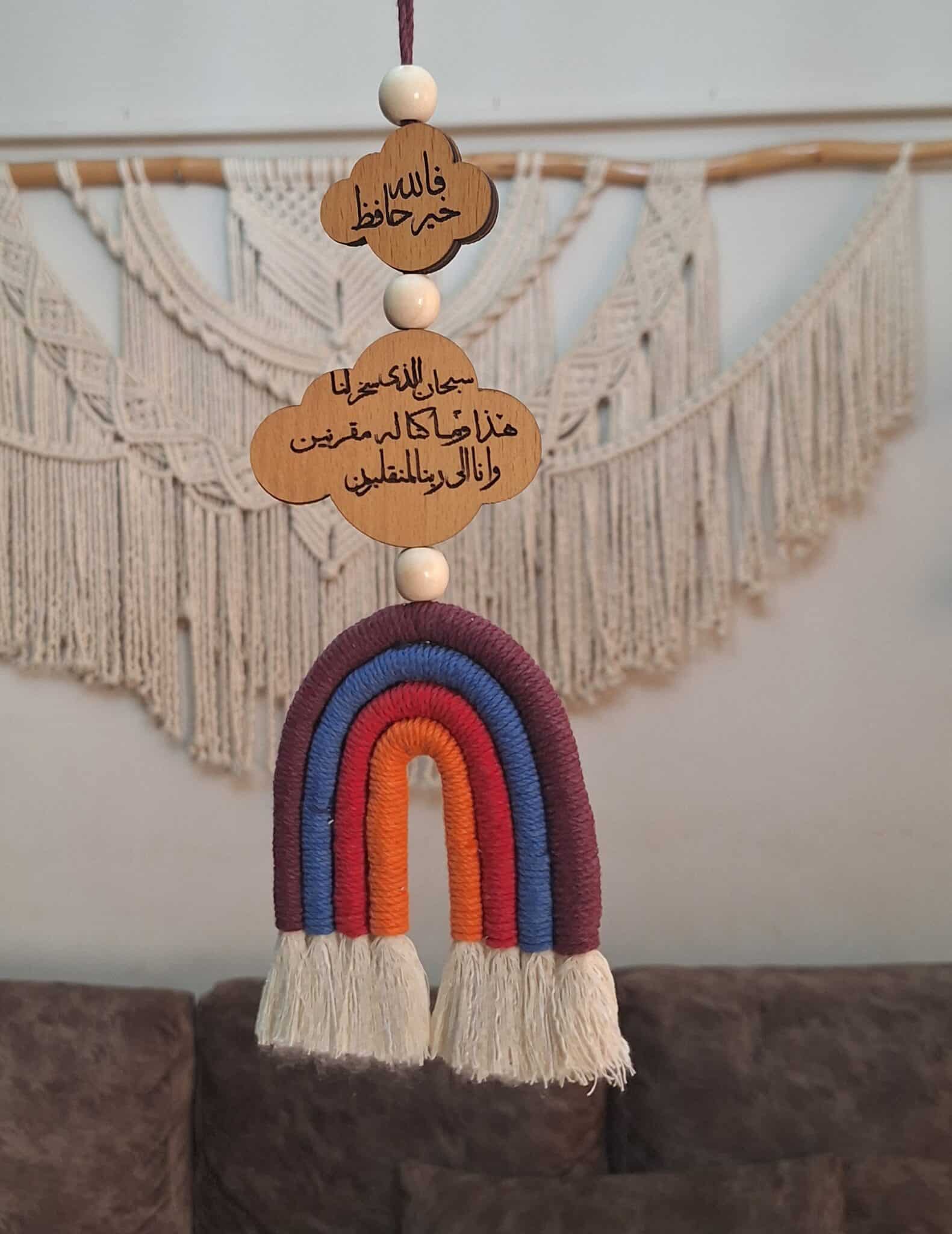 Car hanger 5 20250523 171754 scaled