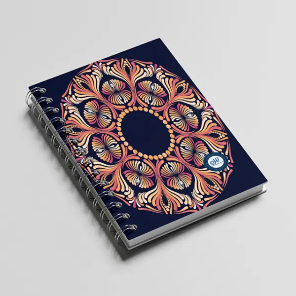 Mandala Notebook
