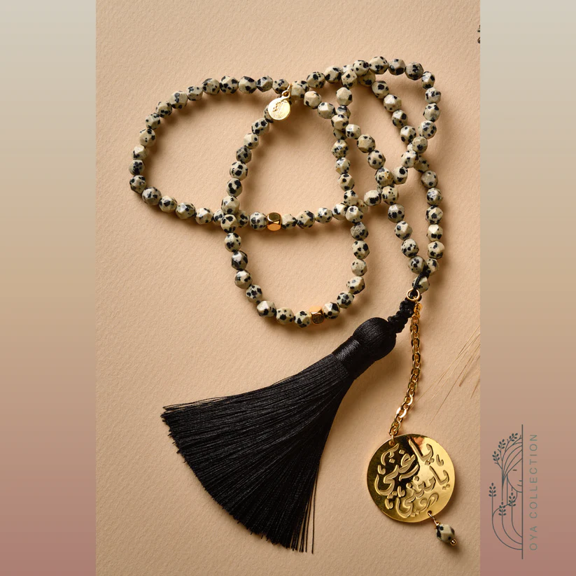 Dalmatian rosary necklace with 18k Gold Plated Brass Pendant 1 Dalmatian rosary necklace with 18k Gold Plated Brass Pendant