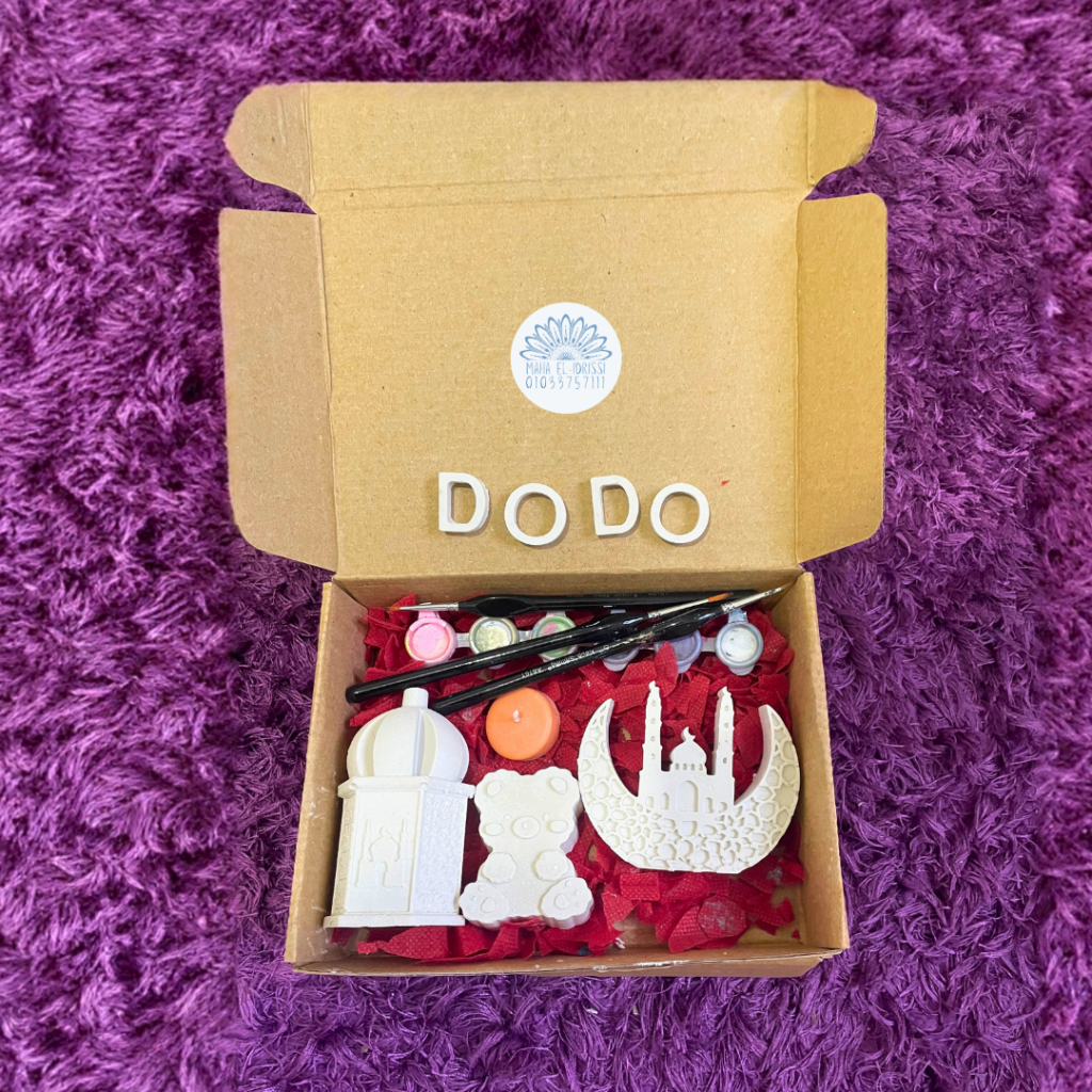 Ramadan Painting Box for Kids –