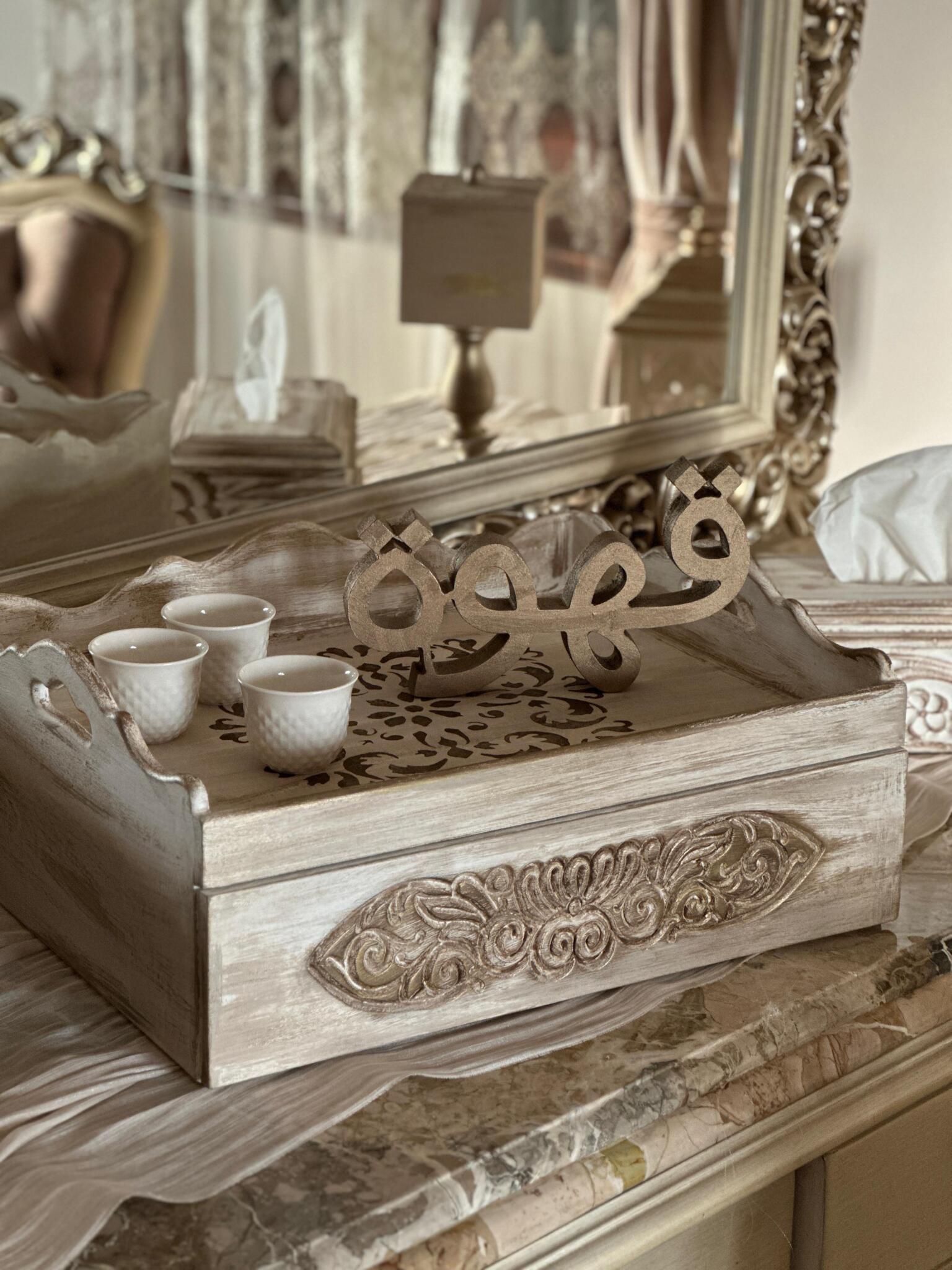 "سمره " Drawer Tray 1 "سمره " Drawer Tray