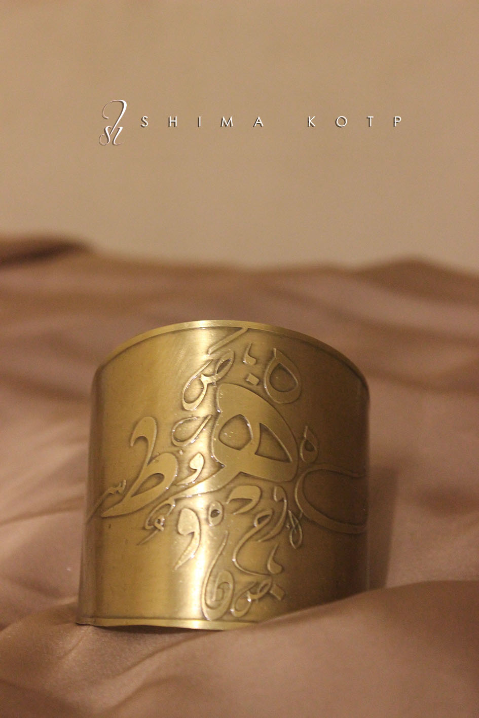 Bracelet Arabic Letters Bombi NO Color 3 2017 02 03 10 25 04 IMG 0079