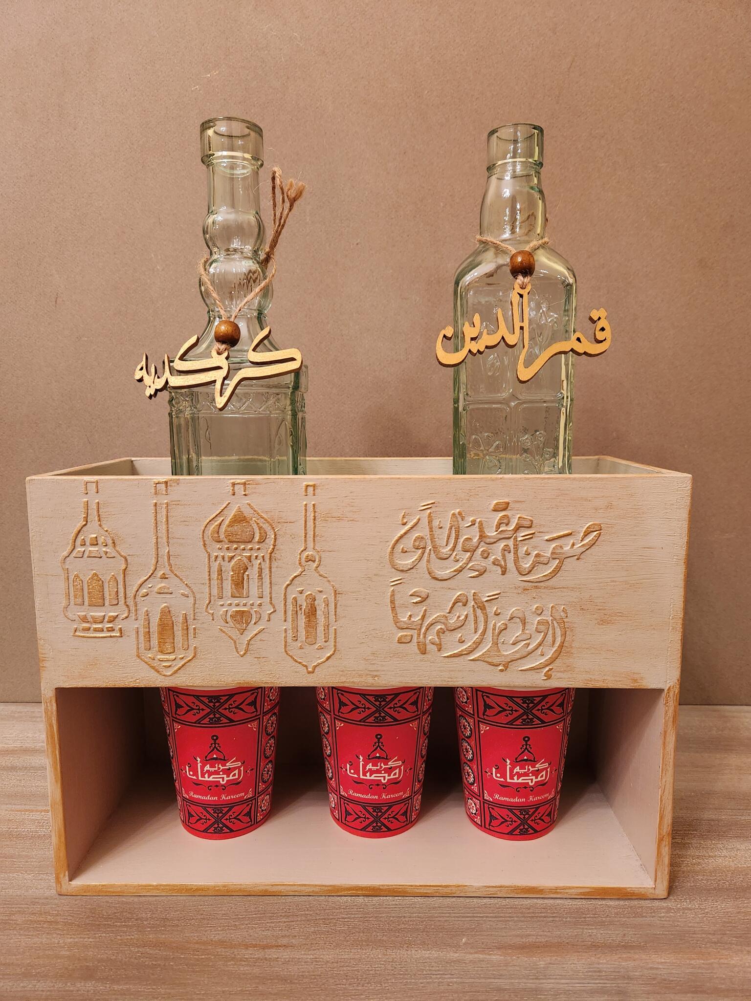 Bottles organizer 1 Bottles organizer