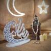 Ramadan Decore