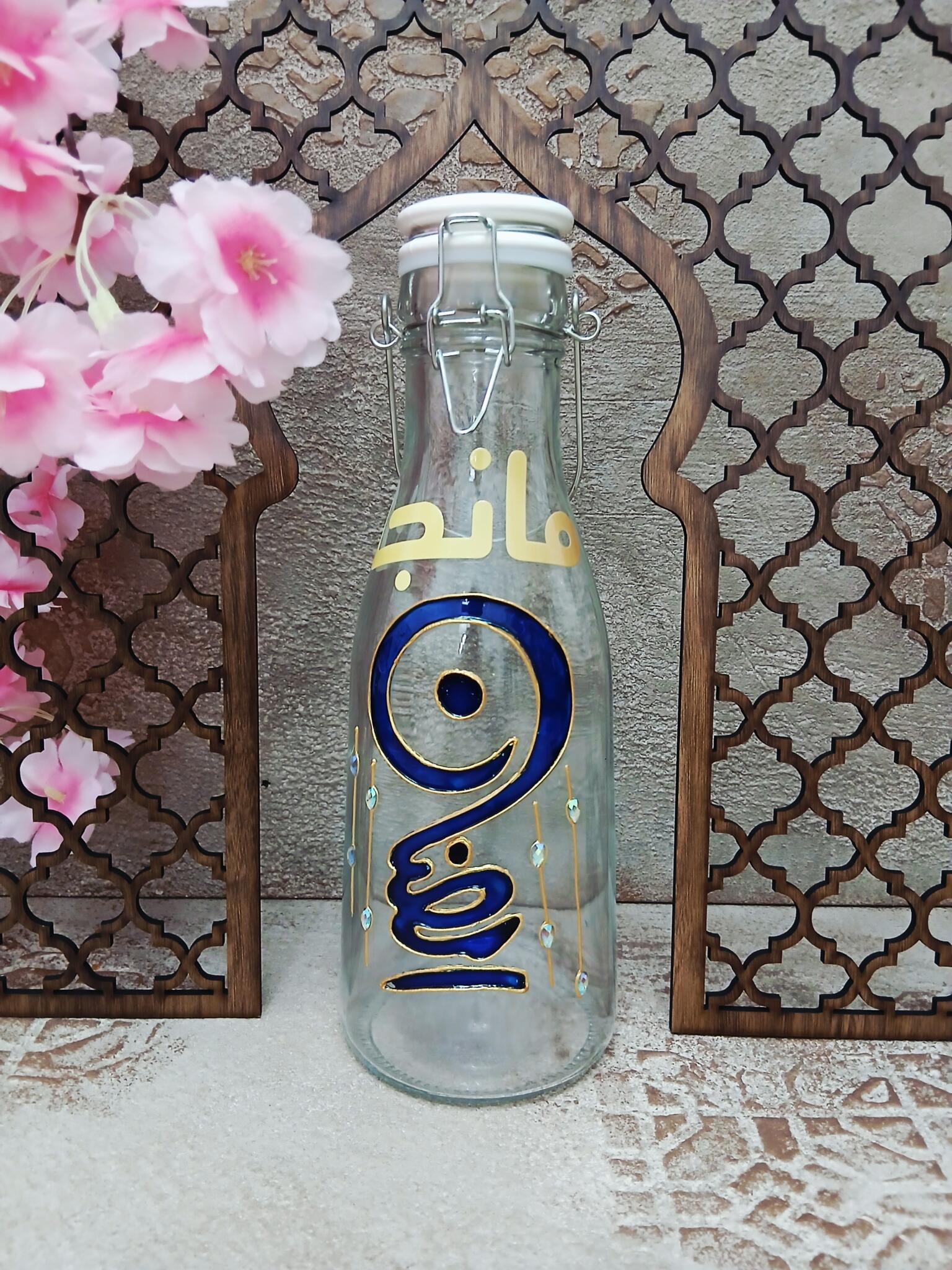 Ramadan juice bottle 4 20251130 134419 scaled