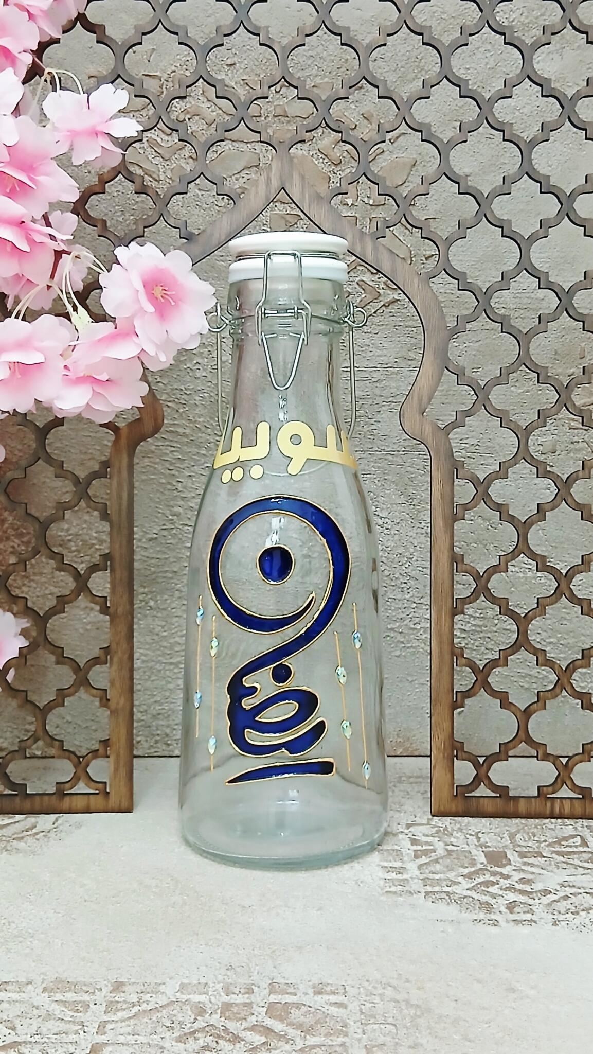 Ramadan juice bottle 7 20251130 135142 scaled