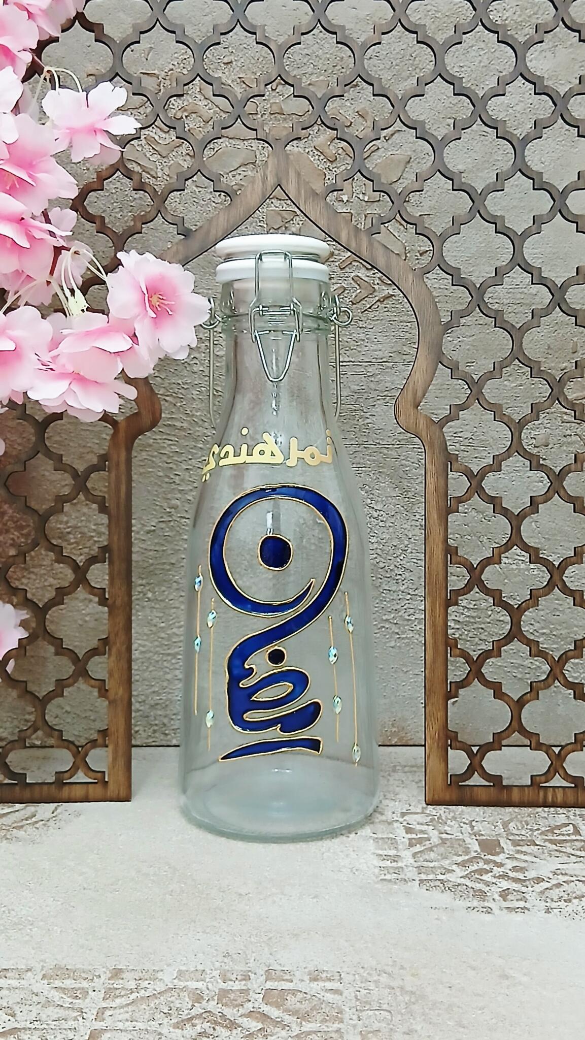 Ramadan juice bottle 2 20251130 135212 1 scaled