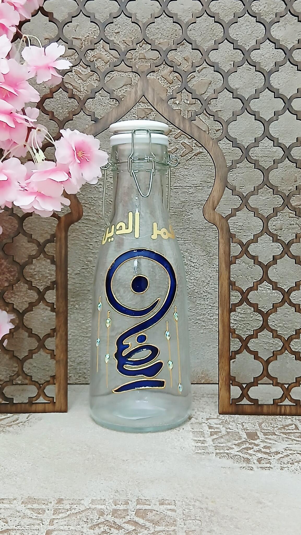 Ramadan juice bottle 5 20251130 135225 scaled