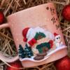 Winter wonderland mug