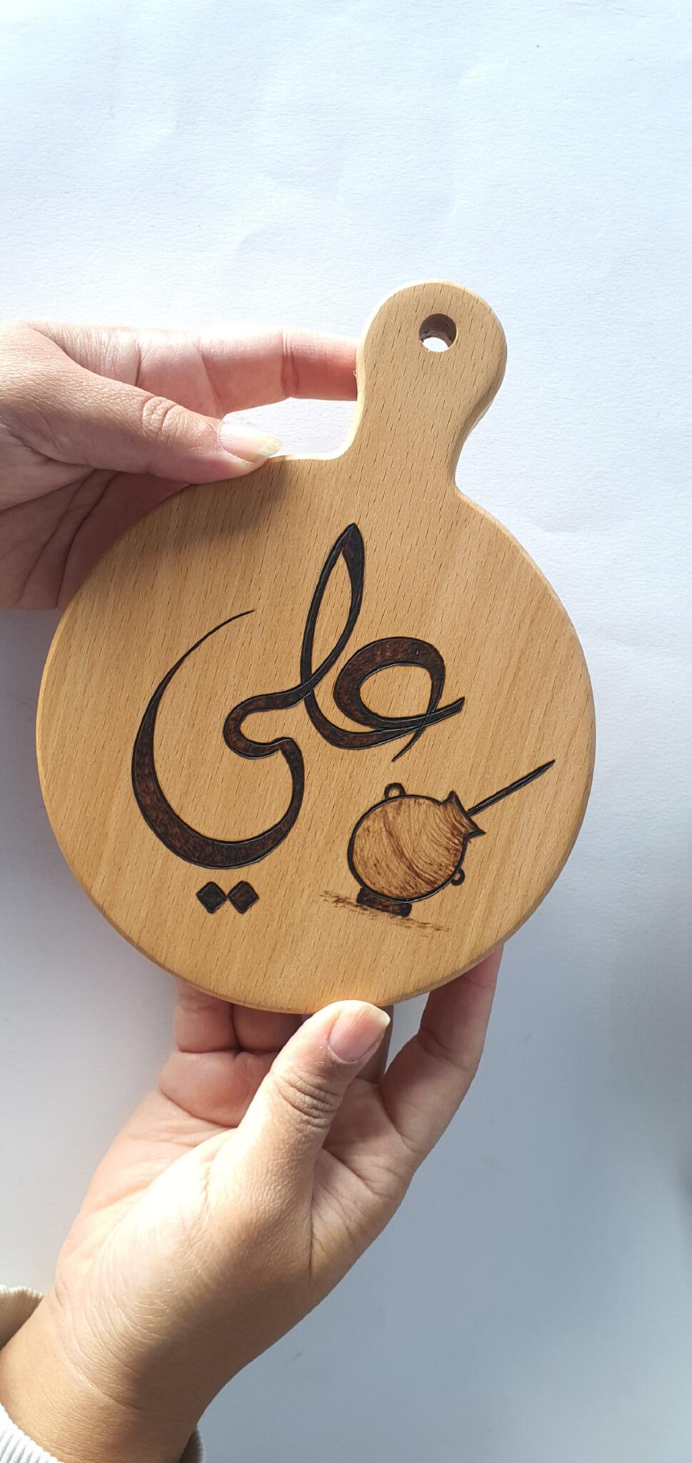 Personalized Mini Cutting Board 1 wood