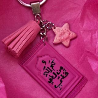 New Arrivals 5 20260115 134614