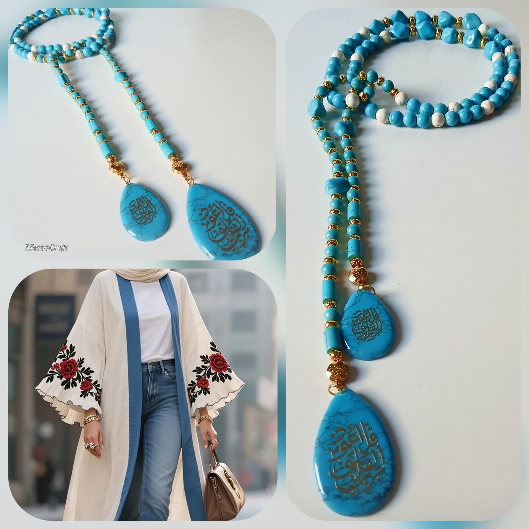 Turquoise Stone Multiwear Statement necklace 1 Turquoise Stone Multiwear Statement necklace